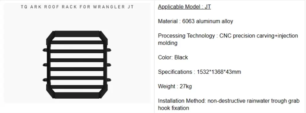 Tengqian Ark แร็คหลังคาแพลตฟอร์มสำหรับ Jeep Wrangler JL/4XE/Gladiator JT