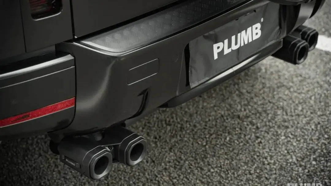 PLUMB Exhaust 升级系统排气尾管消声器提示
